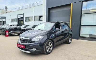 Opel Mokka I, 2013 год, 1 163 000 рублей, 1 фотография