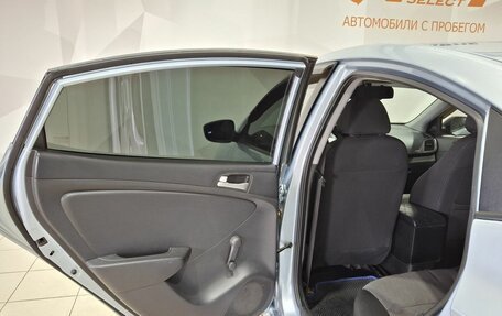 Hyundai Solaris II рестайлинг, 2012 год, 520 000 рублей, 24 фотография