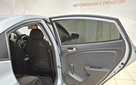 Hyundai Solaris II рестайлинг, 2012 год, 520 000 рублей, 26 фотография
