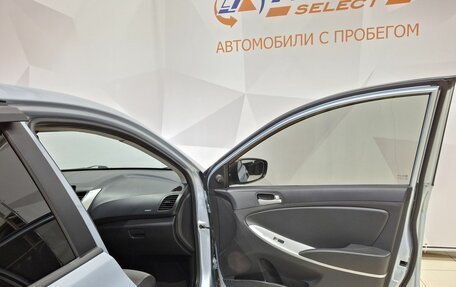 Hyundai Solaris II рестайлинг, 2012 год, 520 000 рублей, 27 фотография