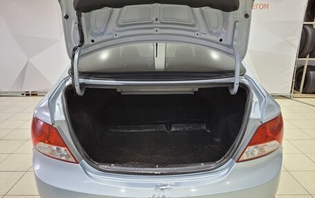 Hyundai Solaris II рестайлинг, 2012 год, 520 000 рублей, 36 фотография