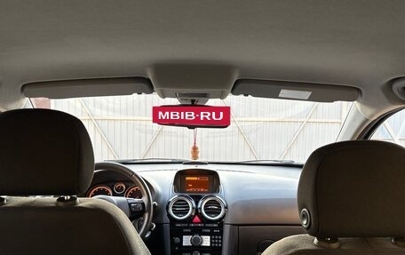 Opel Corsa D, 2013 год, 727 000 рублей, 9 фотография