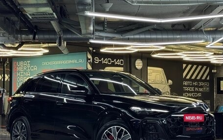 Audi Q5, 2026 год, 6 800 000 рублей, 3 фотография