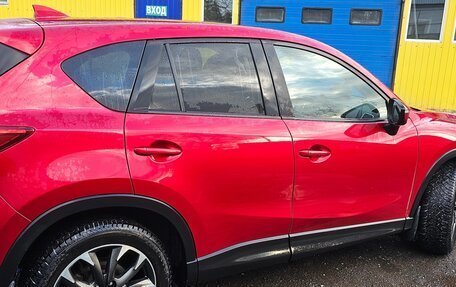 Mazda CX-5 II, 2016 год, 1 950 000 рублей, 7 фотография
