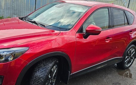 Mazda CX-5 II, 2016 год, 1 950 000 рублей, 9 фотография