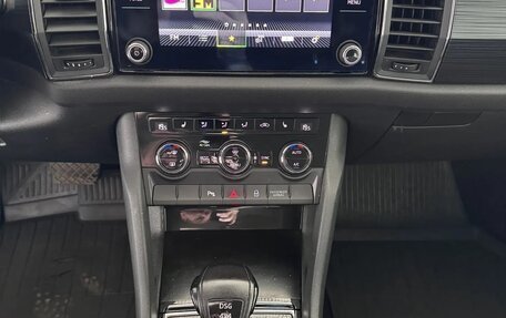 Skoda Kodiaq I, 2020 год, 3 549 000 рублей, 14 фотография