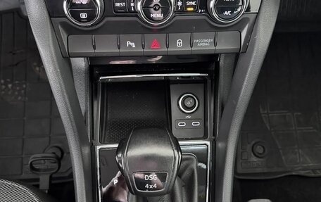 Skoda Kodiaq I, 2020 год, 3 549 000 рублей, 15 фотография