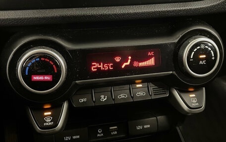 KIA Rio IV, 2019 год, 1 650 000 рублей, 20 фотография