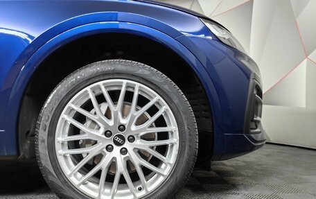 Audi Q5, 2021 год, 5 095 000 рублей, 9 фотография