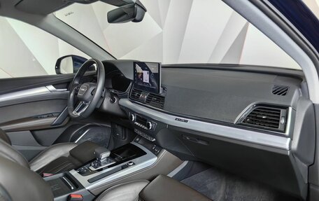 Audi Q5, 2021 год, 5 095 000 рублей, 12 фотография