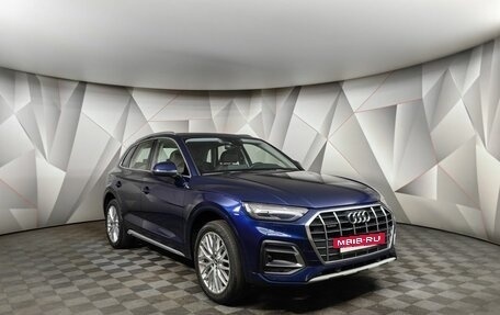 Audi Q5, 2021 год, 5 095 000 рублей, 3 фотография