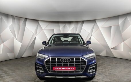 Audi Q5, 2021 год, 5 095 000 рублей, 7 фотография