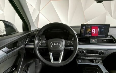 Audi Q5, 2021 год, 5 095 000 рублей, 19 фотография