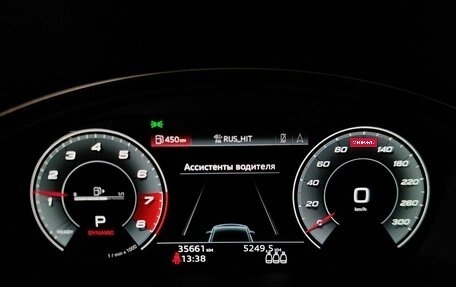 Audi Q5, 2021 год, 5 095 000 рублей, 17 фотография