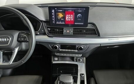 Audi Q5, 2021 год, 5 095 000 рублей, 14 фотография