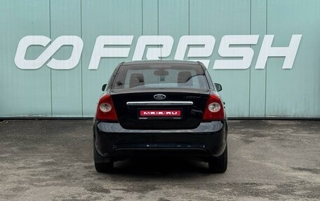 Ford Focus II рестайлинг, 2008 год, 559 000 рублей, 4 фотография