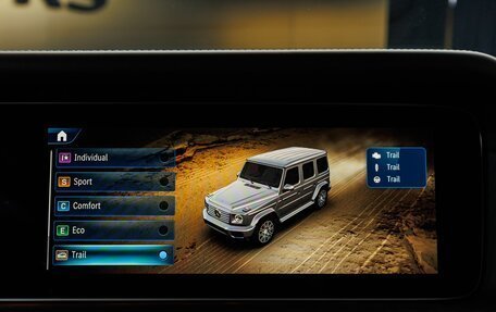 Mercedes-Benz G-Класс W463 рестайлинг _iii, 2026 год, 26 170 000 рублей, 27 фотография