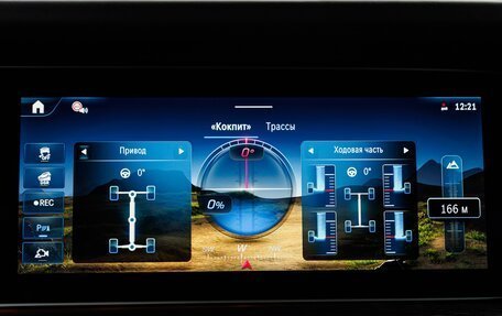 Mercedes-Benz G-Класс W463 рестайлинг _iii, 2026 год, 26 170 000 рублей, 29 фотография