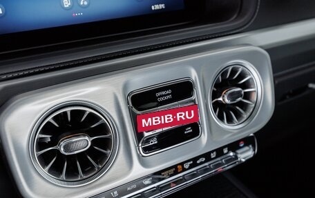 Mercedes-Benz G-Класс W463 рестайлинг _iii, 2026 год, 26 170 000 рублей, 32 фотография