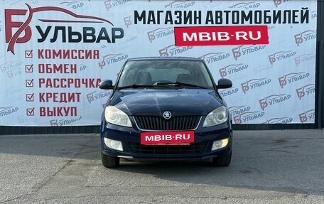 Skoda Fabia II, 2013 год, 570 000 рублей, 2 фотография