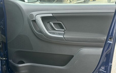 Skoda Fabia II, 2013 год, 570 000 рублей, 17 фотография