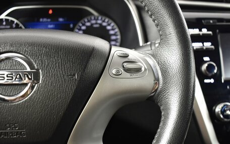 Nissan Murano, 2017 год, 1 943 100 рублей, 15 фотография
