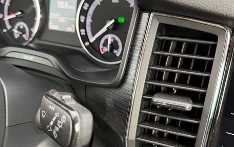 Skoda Kodiaq I, 2018 год, 2 100 000 рублей, 11 фотография