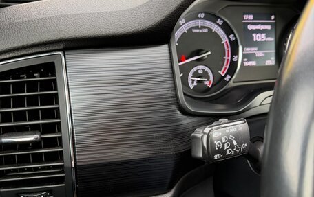 Skoda Kodiaq I, 2018 год, 2 100 000 рублей, 10 фотография