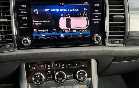 Skoda Kodiaq I, 2018 год, 2 100 000 рублей, 13 фотография
