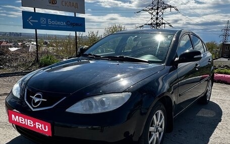 Haima 3, 2012 год, 250 000 рублей, 6 фотография