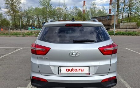 Hyundai Creta I рестайлинг, 2020 год, 1 790 000 рублей, 2 фотография