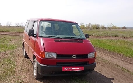 Volkswagen Transporter T4, 1993 год, 495 000 рублей, 4 фотография