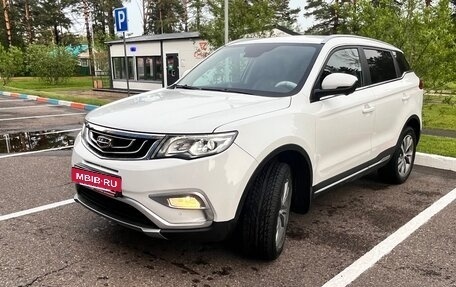 Geely Atlas I, 2020 год, 1 610 000 рублей, 2 фотография