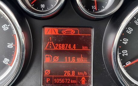 Opel Mokka I, 2013 год, 1 163 000 рублей, 14 фотография