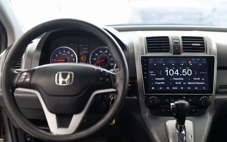 Honda CR-V III рестайлинг, 2006 год, 959 000 рублей, 10 фотография