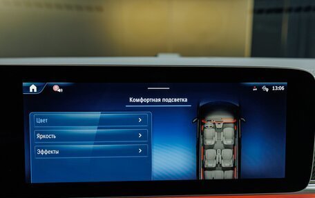 Mercedes-Benz V-Класс, 2025 год, 14 570 000 рублей, 22 фотография