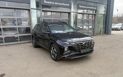 Hyundai Tucson, 2022 год, 2 870 000 рублей, 1 фотография