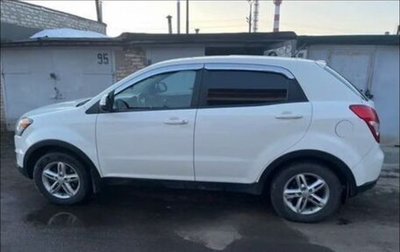 SsangYong Actyon II рестайлинг, 2013 год, 950 000 рублей, 1 фотография