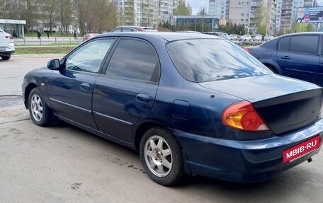 KIA Spectra II (LD), 2005 год, 240 000 рублей, 2 фотография