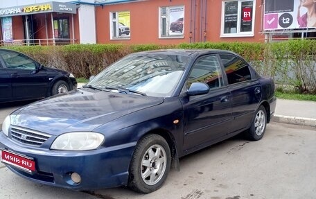 KIA Spectra II (LD), 2005 год, 240 000 рублей, 1 фотография