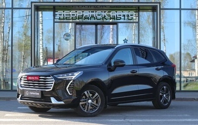 Haval Jolion, 2023 год, 1 995 000 рублей, 1 фотография