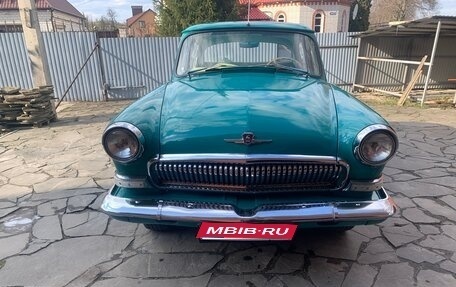 ГАЗ 21 «Волга», 1963 год, 825 000 рублей, 1 фотография