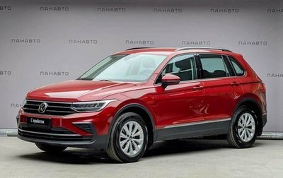 Volkswagen Tiguan II, 2021 год, 2 747 000 рублей, 1 фотография