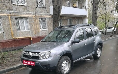 Renault Duster I рестайлинг, 2020 год, 1 600 000 рублей, 1 фотография