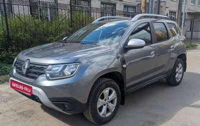 Renault Duster, 2022 год, 1 960 000 рублей, 1 фотография