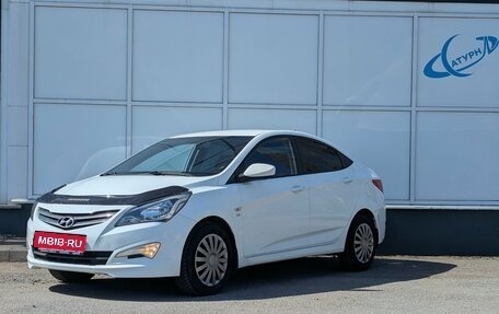 Hyundai Solaris II рестайлинг, 2015 год, 950 000 рублей, 1 фотография