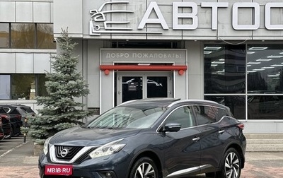 Nissan Murano, 2019 год, 2 499 000 рублей, 1 фотография