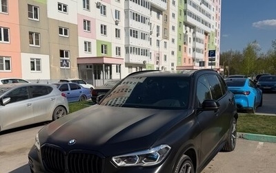 BMW X5, 2022 год, 8 100 000 рублей, 1 фотография