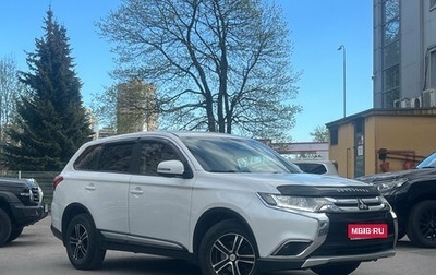 Mitsubishi Outlander III рестайлинг 3, 2017 год, 1 689 000 рублей, 1 фотография