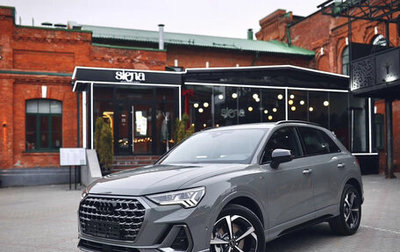 Audi Q3, 2023 год, 2 980 000 рублей, 1 фотография